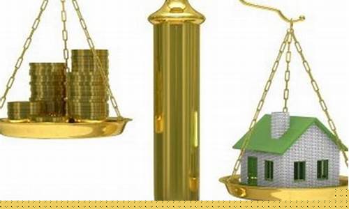 金价2300美元_金价多少美元触顶