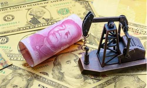 沙特石油降价为什么不卖给中国_沙特为什么宣布石油价格战