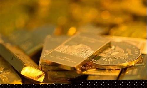 意大利金价冲高回落_意大利今日金价