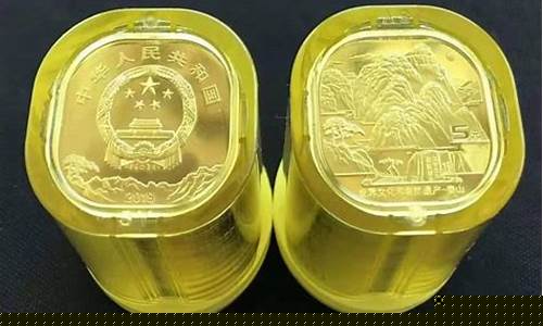 泰山金价最新行情_泰山金价最新行情查询