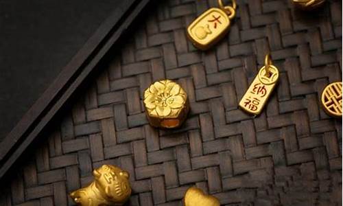 4个9的金价和5个9的金价_4个9的金价和5个9的金价哪个贵
