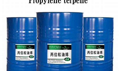广西玉林化工店生松油价钱_广西松油收购厂地址