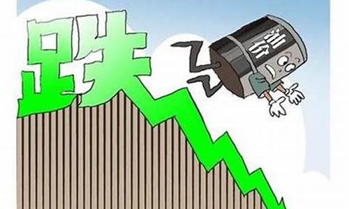 油价或迎年内首次搁浅_油价调整第12次搁浅油价
