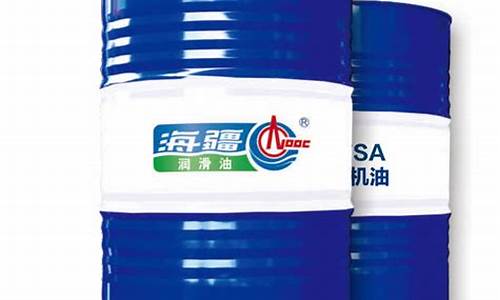 润滑油抗磨剂多好吗_新民市抗磨润滑油价格
