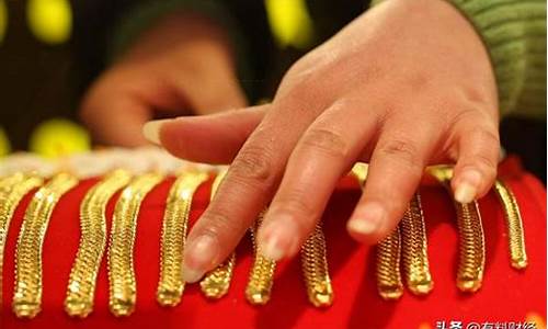7月的金价是多少_2021年7月份金价会不会掉