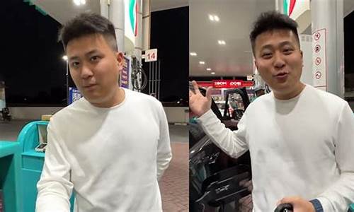 我国油价迪拜油价是多少_迪拜的油价