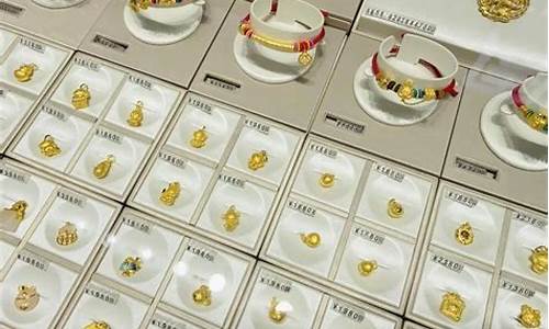 北京金价最高的地方_北京金价最高的地方排名