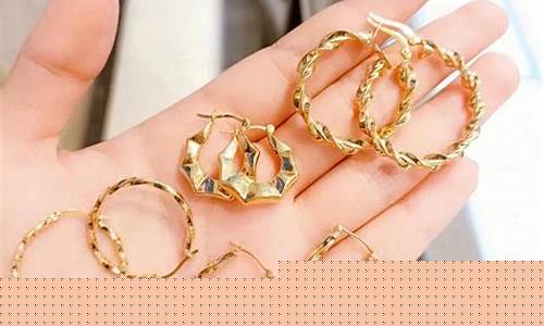 金价每家不同的吗_金价每个店都一样吗