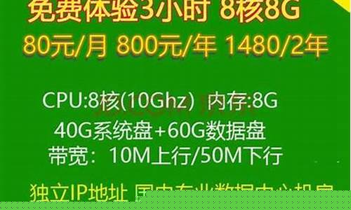 南通金价格是多少_南通金店黄金价格