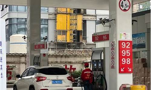 今晚,油价要降了_今晚油价要下调吗