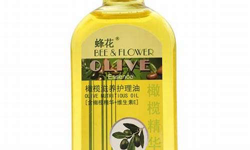 蜂花橄榄滋养护理油价格是多少_蜂花橄榄滋养护理油价格
