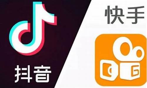 快手黄金怎么买_快手怎么设定金价
