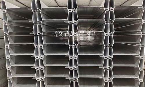 86铝合金价格多少_86型材铝合金多少钱一平