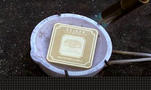 叙利亚金融形势走向_叙利亚金价最新消息