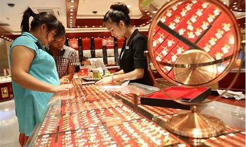 周大福金价7月20号_周大福7月21日金价