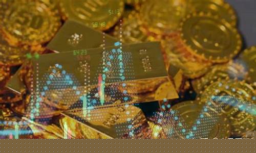 为什么回收金价这么低_为什么回收金价跟卖的金价不一样