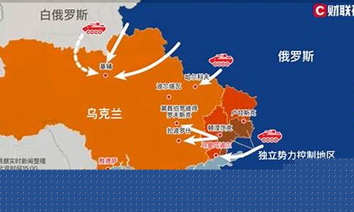 俄罗斯最新局势金价查询_俄罗斯黄金走势