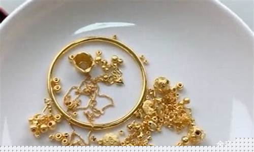 990金好还是999金好_999金和990金价格