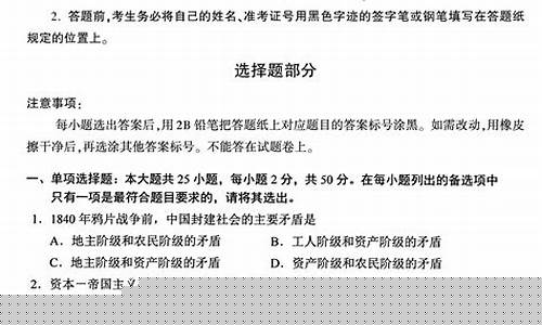 2020年10月福建油价_福建油价上涨