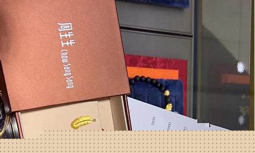 港澳黄金_港澳金店金价查询