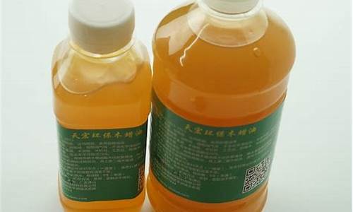 扬州环保木蜡油价格_木蜡油环保级别是多少