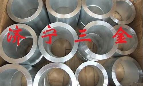 济宁锌基合金价格多少_济宁锌基合金价格