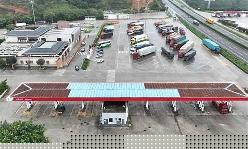 广东高速公路加油站_广州广深高速加油站油价