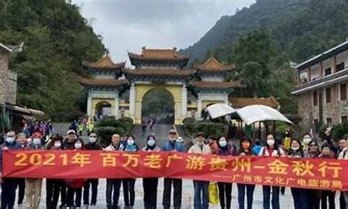 毕节汽油油价_黔南毕节安顺油价