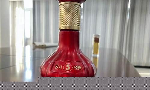 古井15年铂金价格_古井15年700ml 38℃