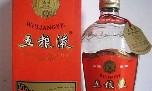 兰州回收黄金首饰价格今天多少一克_兰州回收金价推荐
