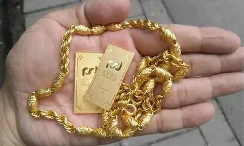 老凤祥金价回收2019_老凤祥金价回收价今天多少一克