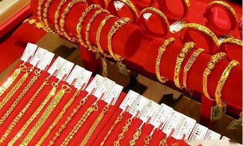 长春市老凤祥_长春老凤祥金店的金价