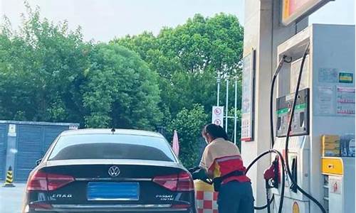 仙桃今日油价_湖北仙桃今天油价