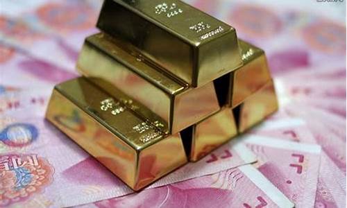 周大福黄金最高价_周大福金价最高纪录多少