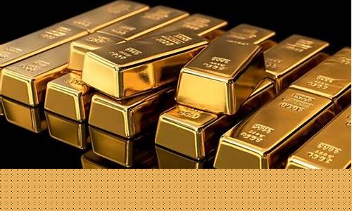 为何金价下跌_为啥金价下降这么大