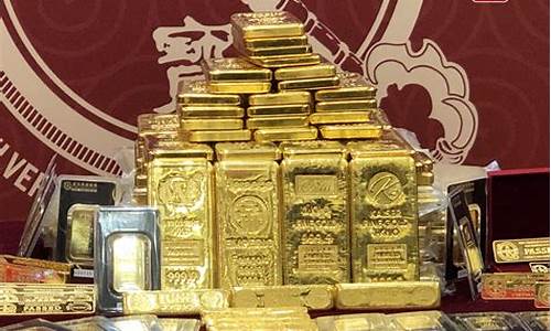 金价在年底是升还是降_年底金价预计得多少