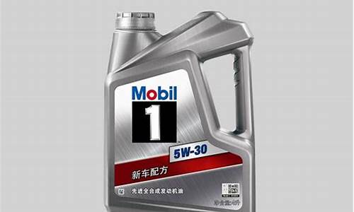 速派330机油标号_速派330机油价格