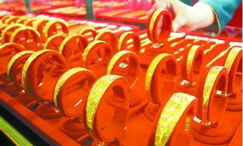 郑州今日金价查询_金价卖出价郑州诚信服务