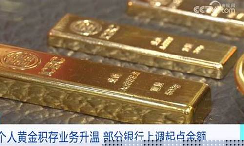 梦幻西游金价贵代表人多吗_梦幻金价还会继续涨嘛
