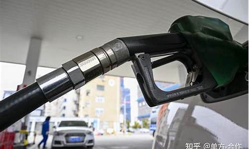 95号汽油价格或调整杭州_杭州现在95号汽油多少钱