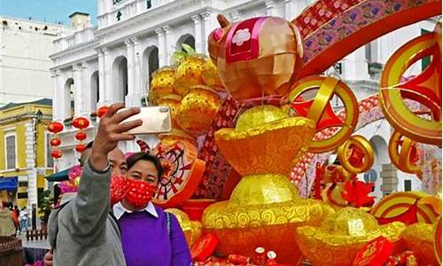 店金价_金价澳门情人节活动
