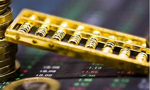 国际金价形成机制_国际金价形成机制是什么