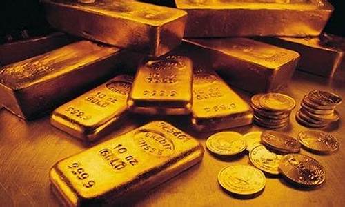 美联储降息后黄金走势_美联储降息后金价回落