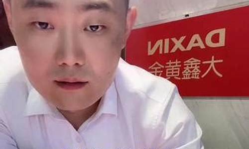 金价还会跌吗2022年10月20号金条多少钱一克?_金价还会跌吗2025
