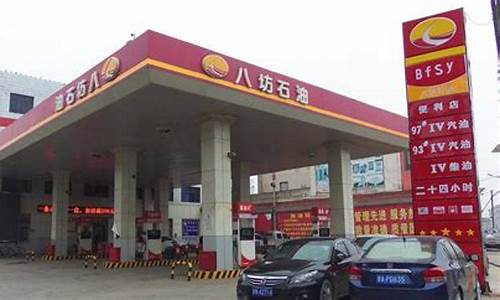 为什么有的加油站油价那么低_普通加油站油价为什么便宜
