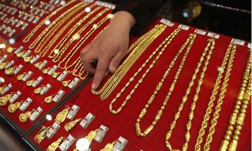 太原成品金价最新价格表_太原成品金价最新价格