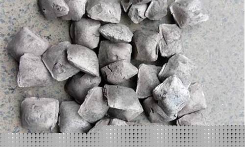 钒氮合金多少钱一公斤_伦敦的钒氮合金价