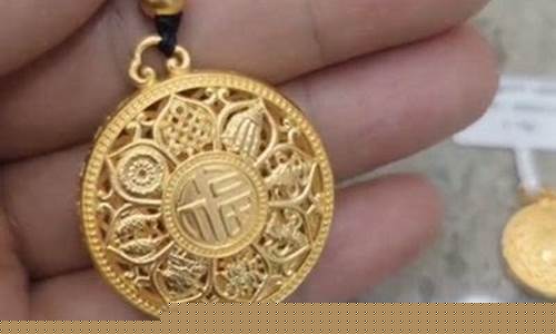 平舆老庙金价多少_平邑老庙黄金