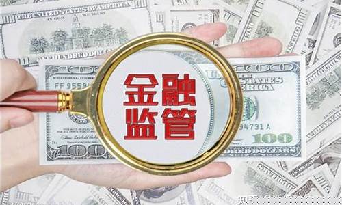 借贷推广佣金_贷款推广佣金价格