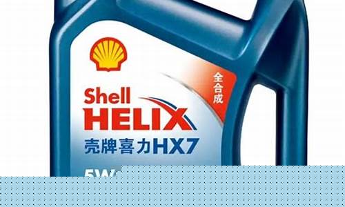 世界顶级润滑油价格多少钱_世界顶级润滑油价格多少